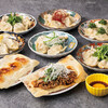 餃子特区 神保町本店