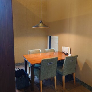 魚菜燻吟 あき山_2