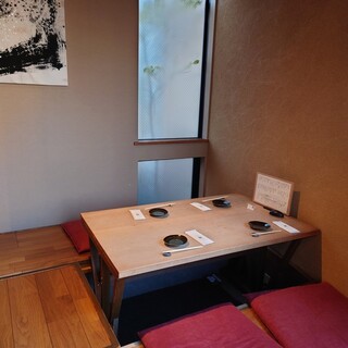 魚菜燻吟 あき山_1