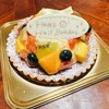 ドルチェフェリーチェ 西武新宿ぺぺ店