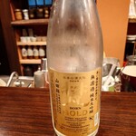 酒仙ひむか - 