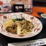 五右衛門 池袋サンシャイン三越店 - 