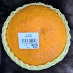 公正屋 - 料理写真:これこれ‼大きいのょ♡