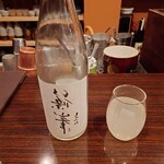 酒仙ひむか - 