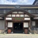 出羽屋 - 正面より