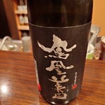 酒仙ひむか - 