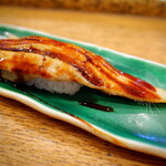 にぎり鮨 一五〇 - 大穴子