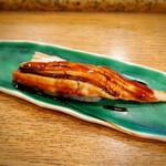 にぎり鮨 一五〇 - 大穴子