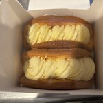 エシレ・マルシェ オ ブール - 