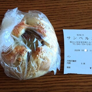 サン・ペルル_0