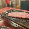 焼肉 おっくすふぉーど