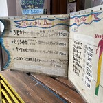 バンブルビー - 