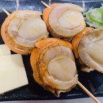 やきとん大王 - 