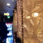 丼や たつみ - 店内4