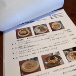 カフェ＆キッチン オフショア - 