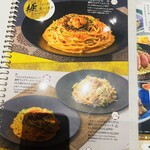 鎌倉パスタ ららぽーと柏の葉店 - 