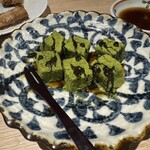 全席個室 はんなり邸 - 