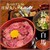庄屋丸八DINING - 料理写真: