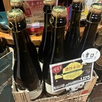 カルディコーヒーファーム - ドリンク写真: