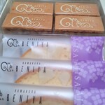 イオン - 料理写真: