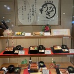 浜名湖サービスエリア 浜名亭 - 