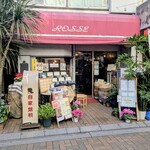 ロッセ - 