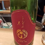 牛タンの笑や - 