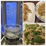 バーミヤン - 料理写真: