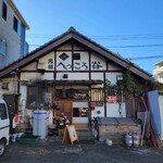 手打ちほうとうと発幸料理のお店 元祖へっころ谷 - 駐車場側の外観です