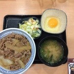 Yoshinoya - あたまの大盛り＆お新香・味噌汁セット＆玉子