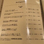 Felicita Pizzeria Trattoria - 