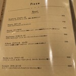 Felicita Pizzeria Trattoria - 