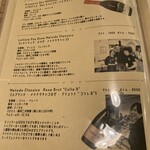 Felicita Pizzeria Trattoria - 