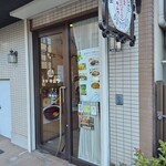 洋食キムラ - 外観