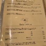 Felicita Pizzeria Trattoria - 