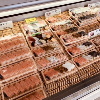 寿司一 八尾本店_1