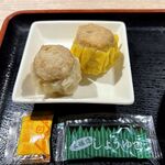 自由が丘 蔭山樓 - 肉焼売・エビ焼売