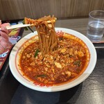 辛麺屋 桝元 - 