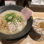 鶏白湯らーめん芦屋焔 - 