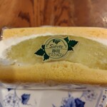 ア・メルべイユ - 料理写真: