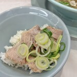 なぎちゃんラーメン - 