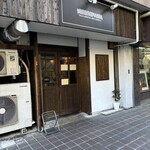 NIBOSHI MANIA - 外観('26/01/09)