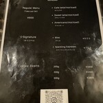 Carruatge ESPRESSO - 