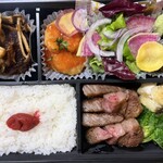 米沢牛黄木 金剛閣 ステーキレストラン 明星 - 
