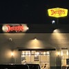 デニーズ　 日進梅森店