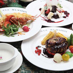 洋食屋 マ・メゾン - 料理写真: