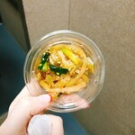 口福DELI - 