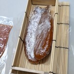 馬車道 大かわ - 