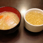 ニュートーキョー - 