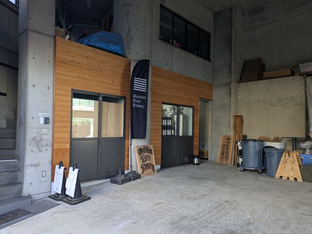 Mountain River Brewery